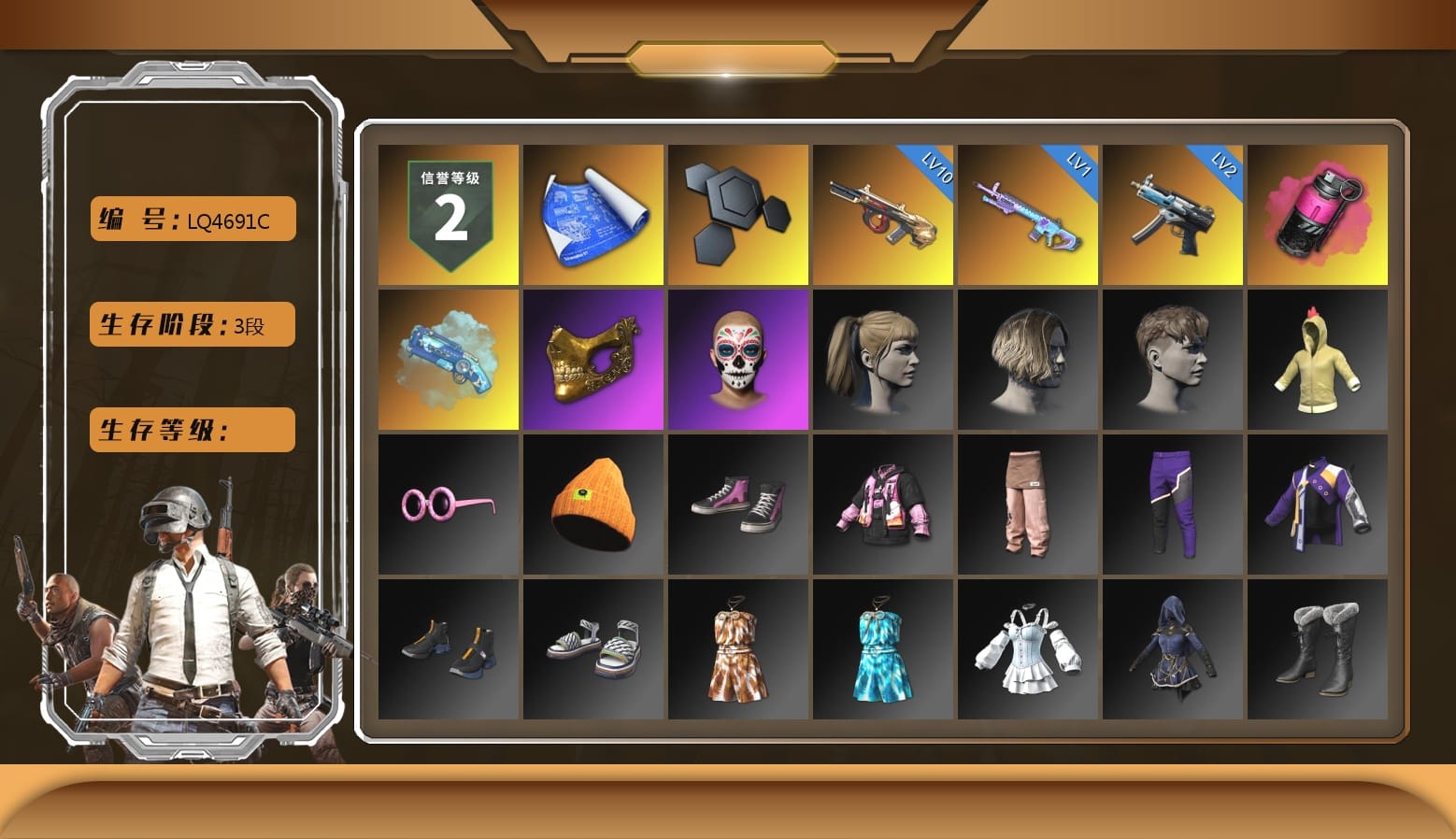 Magenta Smoke Grenade, Blue Magical Mist — M79, PGC 2021 Contingent Chaos Mask, Harley Quinn's Hair, Bunny Academy Sailor Gloves, Parachute, Grizz's Mask