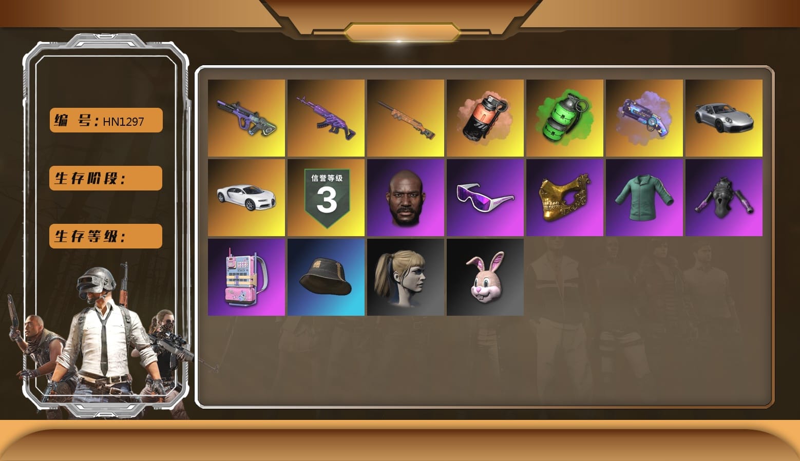 Medusa — Beryl M762 [10], Neon Dream — AUG [8], Final Serenade — M24 [2], Coral Smoke Grenade, Emerald Smoke Grenade, Purple Magical Mist — M79, Hi-top Trainers (Red), Duncan's Infiltrator Handwraps, «911 Carrera GTS» Sports Car, «Cayenne Turbo GT» SUV, «Chiron» Sports Car, «Chiron» Sports Car, Jonathan Kamau, Snow Glasses, PGC 2021 Contingent Chaos Mask, PLAYERUNKNOWN's Bandana, Heavy Fur Coat (Black), Training Jacket (Green), PGC 2022 Tac-Tech Shirt, Polar Bear Feet, Harley Quinn's Hair, Bunny Academy Sailor Gloves, Deadman's Rhythm Makeup, Marigold Mayhem Makeup, Midnight Ritual Makeup, Parachute, XingHun's Tiger Strike Jacket, XingHun's Tiger Strike Pants, PJS 2019 Phase 2 Jacket, PCL 2019 Phase 2 Jacket, PKL 2019 Phase 2 Jacket, Sideshow Bear Feet, LINE FRIENDS SALLY SET, XingHun's Tiger Strike Snow Glasses, LINE FRIENDS CHOCO SET, Festive Gloves (Red), Headset Bucket Hat, Grizz's Mask, 86 Adventure Hat, «V12 Vantage Roadster» Sports Car, «DBX707» SUV