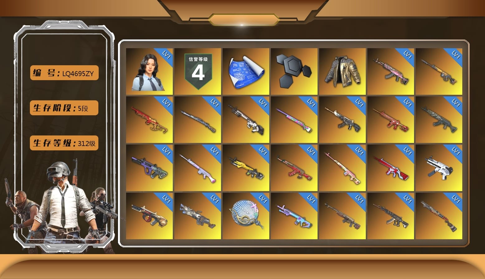 Douyu Biker Jacket, Rest in Pink — Dragunov, Emerald Smoke Grenade, Magenta Smoke Grenade, Blue Magical Mist — M79, Hi-top Trainers (Red), Harley Quinn's Hair, The Joker's Hair, «Cayenne Turbo GT» SUV, Weapons Shrine, Jonathan Kamau, Snow Glasses, PGC 2021 Contingent Chaos Mask, Headset Bucket Hat, The Joker's Hair, PLAYERUNKNOWN's Bandana, Heavy Fur Coat (Black), WackyJacky101's Jacket, Work Jacket, Polar Bear Feet, Aixleft's Gaming Streamer Hoodie, Rash Beixli Xtra Tough Jacket, Harley Quinn's Hair, Bunny Academy Sailor Gloves, Rash Beixli Xtra Tough Jacket, Harley Quinn's Makeup, PML 2019 Phase 2 Jacket, XingHun's Tiger Strike Jacket, NPL 2019 Phase 2 Jacket, PJS 2019 Phase 2 Jacket, PKL 2019 Phase 2 Jacket, Aixleft's Gaming Streamer Hoodie, Sideshow Bear Feet, LINE FRIENDS SALLY SET, XingHun's Tiger Strike Snow Glasses, XiongDi Hoodie, Jijing's Shorts, StreamerOne, Winner Winner Chicken Dinner T-Shirt (Red), GPT 2025 Four Angry Men Jacket, Training Jacket (Green), aespa - Pan, Blue Thunder Gloves, «Panigale V4 S (Ducati Red)» Motorcycle