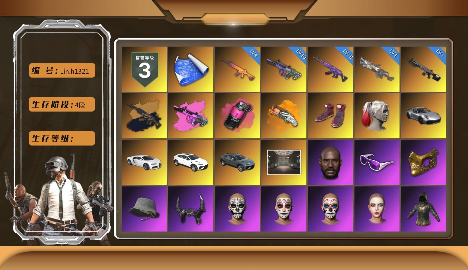 Medusa — Beryl M762 [10], Neon Dream — AUG [10], Trick-or-treat — M416 [4], Cerberus — M249 [1], Obscura - Mk12 [1], Magenta Smoke Grenade, Magenta Smoke Grenade, Orange Fog of Fury — M79, Hi-top Trainers (Red), Harley Quinn's Hair, «911 Carrera GTS» Sports Car, «Cayenne Turbo GT» SUV, «Chiron» Sports Car, «Chiron» Sports Car, «Urus S» SUV, Secret Showroom, Jonathan Kamau, Snow Glasses, PGC 2021 Contingent Chaos Mask, Headset Bucket Hat, Demon Biker Horns, PLAYERUNKNOWN's Bandana, Heavy Fur Coat (Black), WackyJacky101's Jacket, Work Jacket, Training Jacket (Green), PGC 2022 Tac-Tech Shirt, Polar Bear Feet, Rash Beixli Xtra Tough Jacket, aespa Stage, Harley Quinn's Hair, Bunny Academy Sailor Gloves, Rash Beixli Xtra Tough Jacket, Deadman's Rhythm Makeup, Marigold Mayhem Makeup, Midnight Ritual Makeup, Harley Quinn's Makeup, PEL 2019 Phase 2 Jacket, PUBG x NewJeans HYEIN, Parachute, XingHun's Tiger Strike Jacket, XingHun's Tiger Strike Pants, PCL 2019 Phase 2 Jacket, Aixleft's Gaming Streamer Hoodie, Exquisite Pants, XingHun's Tiger Strike Snow Glasses, Pigff's Tactical Striker Jacket, Heybox Gloves, Bunny Academy Gloves, XiongDi Hoodie, Heavy Fur Coat (Black), Jijing's Shorts, StreamerOne, GPT 2025 Four Angry Men Jacket, Training Jacket (Green), LINE FRIENDS SALLY SET, Full Autumn — M416, aespa KARINA, Blue Thunder Gloves, Shark Bite - Kar98k, Grizz's Mask, HUYA T-shirt, DOUYU T-shirt, LINE FRIENDS CHOCO SET