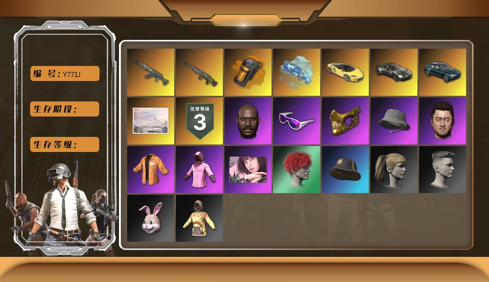 Azure Dragon — Beryl M762 [9], Black Tortoise — SKS [4], «V12 Vantage Roadster» Sports Car, Jonathan Kamau, PGC 2021 Contingent Chaos Mask, Headset Bucket Hat, Snow Glasses, Harley Quinn's Hair, Escapee Jacket, Rash Beixli Xtra Tough Jacket, Bunny Academy Sailor Gloves, Rash Beixli Xtra Tough Jacket, Winter Hideout