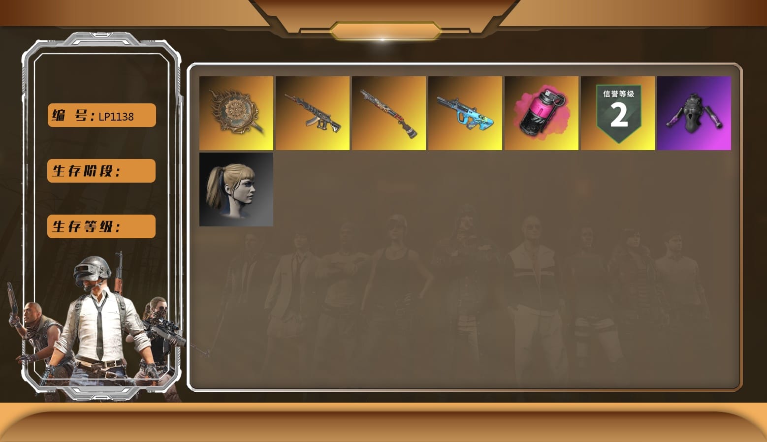 Magenta Smoke Grenade, Harley Quinn's Hair, PML 2019 Phase 2 Jacket, PKL 2019 Phase 2 Jacket, Jijing's Shorts, StreamerOne, Full Autumn — M416, Grizz's Mask