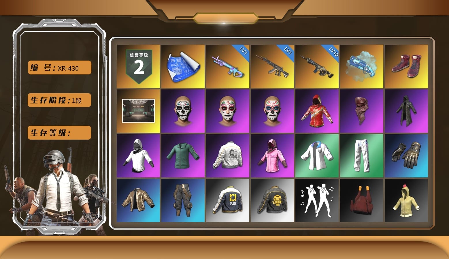Blue Magical Mist — M79, Hi-top Trainers (Red), Secret Showroom, PLAYERUNKNOWN's Bandana, Heavy Fur Coat (Black), WackyJacky101's Jacket, Rash Beixli Xtra Tough Jacket, Rash Beixli Xtra Tough Jacket, PEL 2019 Phase 2 Jacket, XingHun's Tiger Strike Jacket, XingHun's Tiger Strike Pants, PJS 2019 Phase 2 Jacket, PKL 2019 Phase 2 Jacket, Exquisite Pants, XingHun's Tiger Strike Snow Glasses, Pigff's Tactical Striker Jacket, StreamerOne, GPT 2025 Four Angry Men Jacket, Training Jacket (Green), Festive Gloves (Red), Blue Thunder Gloves, Grizz's Mask