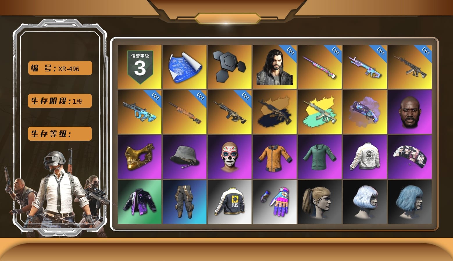 Purple Magical Mist — M79, Jonathan Kamau, PGC 2021 Contingent Chaos Mask, Headset Bucket Hat, Work Jacket, aespa Stage, Harley Quinn's Hair, Bunny Academy Sailor Gloves, PEL 2019 Phase 2 Jacket, PJS 2019 Phase 2 Jacket, Aixleft's Gaming Streamer Hoodie, Exquisite Pants, XingHun's Tiger Strike Snow Glasses, MET Asia Series Bomber Jacket, StreamerOne, Blue Thunder Gloves, Grizz's Mask