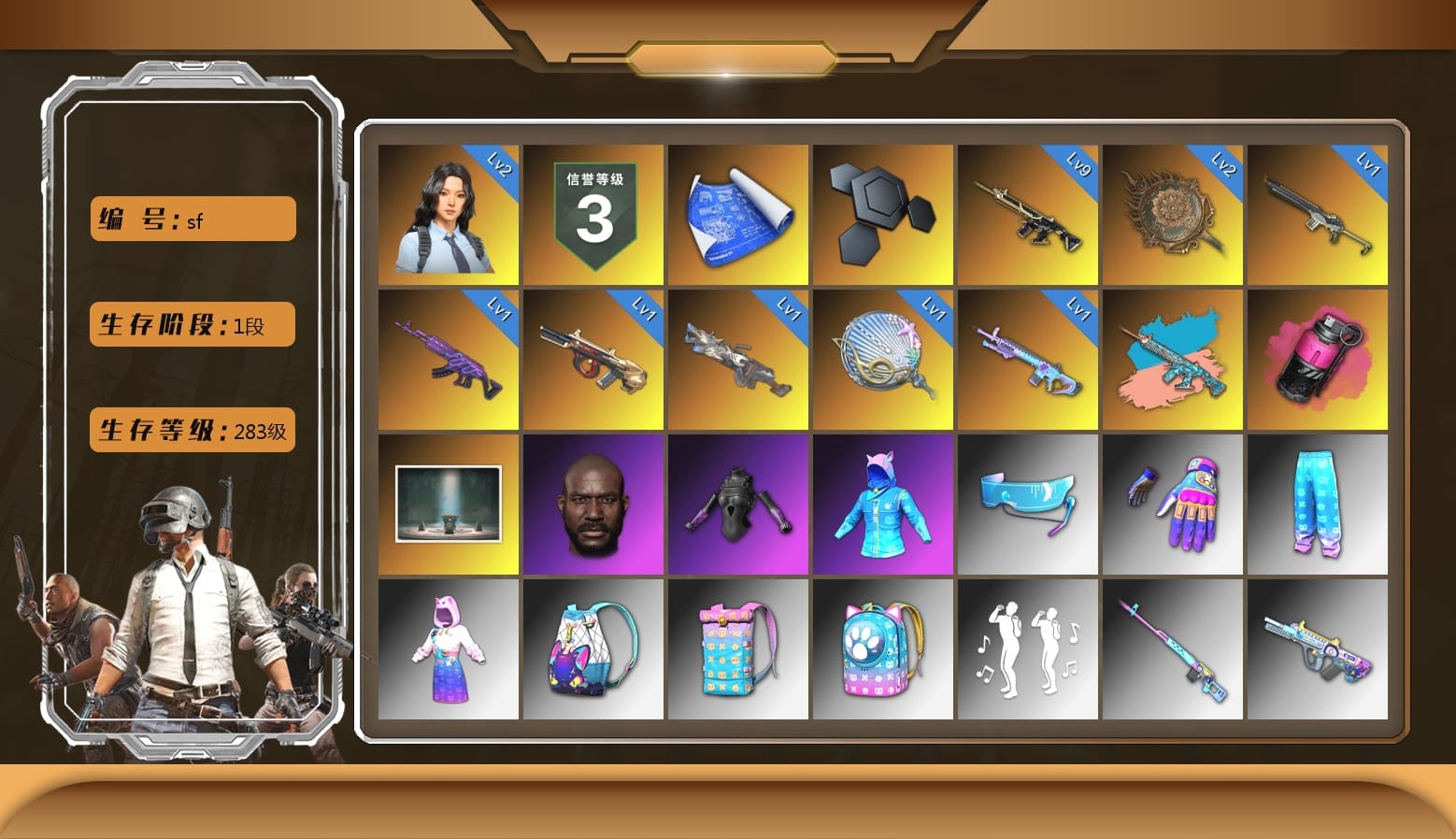 Zhu Bajie — M416 (Magenta Peach), Magenta Smoke Grenade, Chamber of Triumph, Jonathan Kamau, Aixleft's Gaming Streamer Hoodie, Bunny Academy Sailor Gloves, Aixleft's Gaming Streamer Hoodie, Grizz's Mask