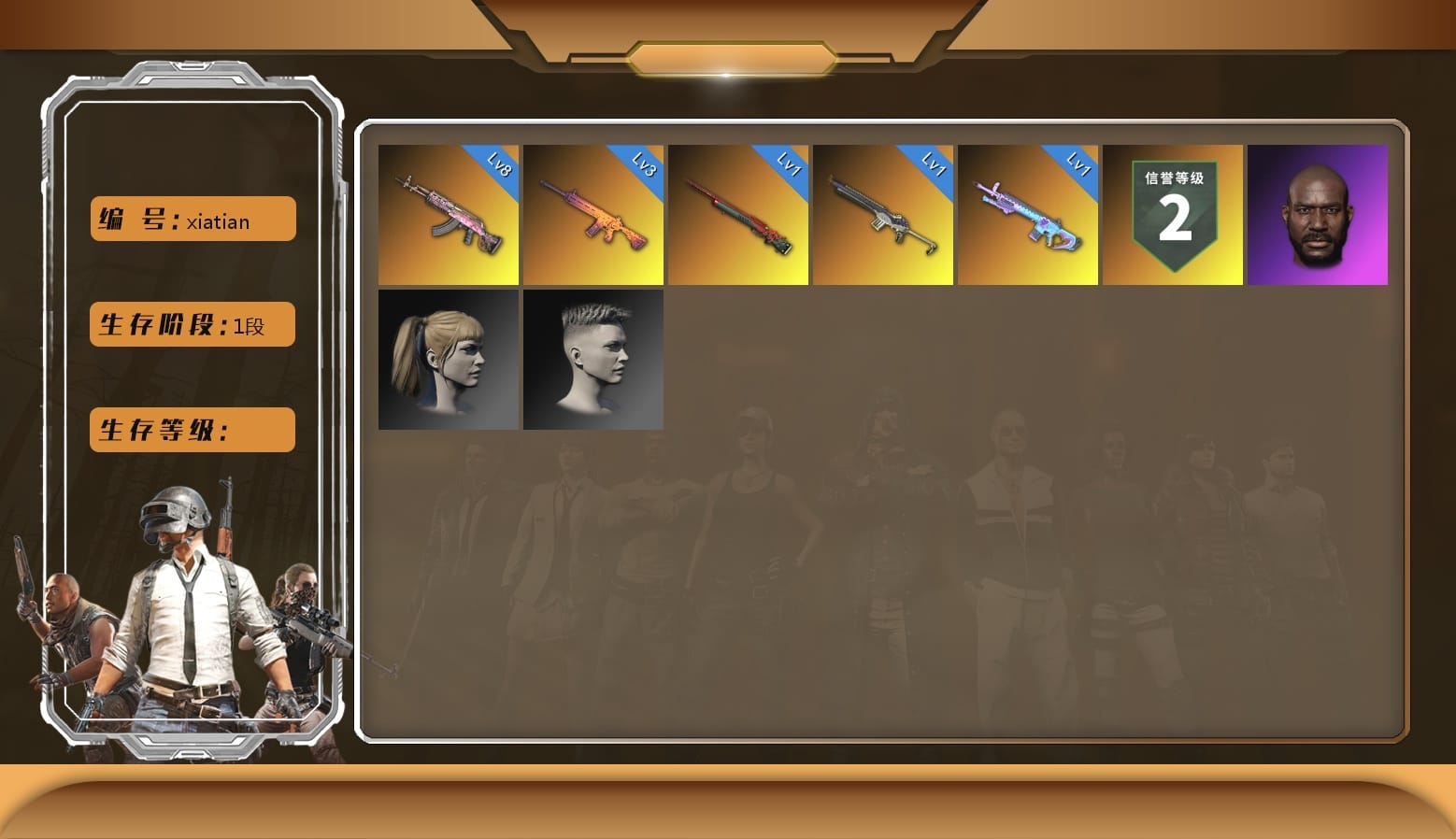 Hi-top Trainers (Red), Jonathan Kamau, Headset Bucket Hat, PLAYERUNKNOWN's Bandana, Heavy Fur Coat (Black), Harley Quinn's Hair, Bunny Academy Sailor Gloves, PML 2019 Phase 2 Jacket