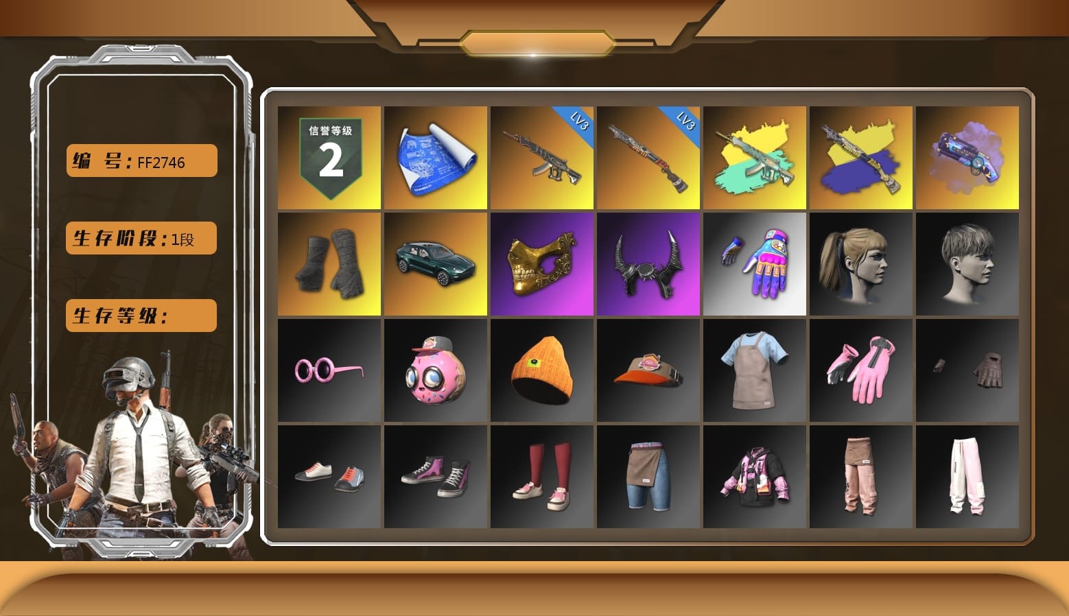 Purple Magical Mist — M79, Duncan's Infiltrator Handwraps, «DBX707» SUV, PGC 2021 Contingent Chaos Mask, Demon Biker Horns, Harley Quinn's Hair, Bunny Academy Sailor Gloves, Aixleft's Gaming Streamer Hoodie, LINE FRIENDS SALLY SET, Diva Glasses (White), Grizz's Mask, «DBX707» SUV