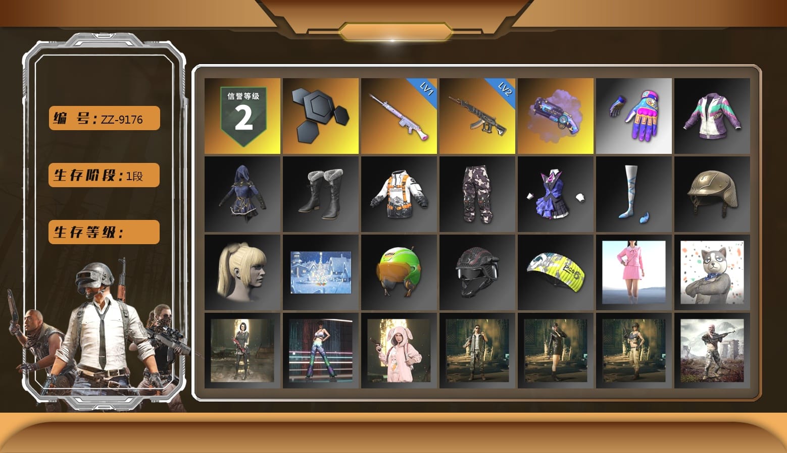 Purple Magical Mist — M79, Aixleft's Gaming Streamer Hoodie, Parachute