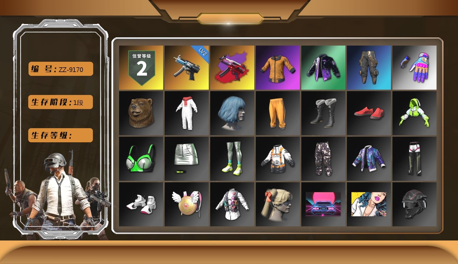 Work Jacket, Bunny Academy Sailor Gloves, Aixleft's Gaming Streamer Hoodie