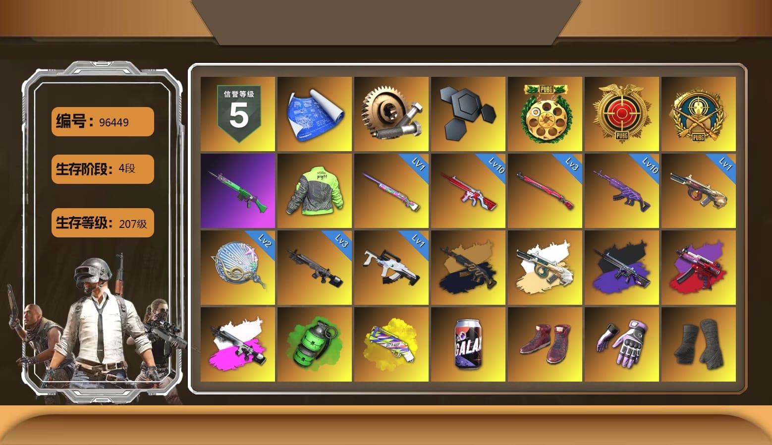 Heybox Gloves, Pigff's Tactical Striker Jacket, Obscura - Mk12 (Silver Fuchsia), Winter Eclipse — MP5K, Emerald Smoke Grenade, Yellow Fog of Fury — M79, Hi-top Trainers (Red), Duncan's Infiltrator Handwraps, Harley Quinn's Hair, «V12 Vantage Roadster (Luxe)» Sports Car, «DBX707» SUV, «Panigale V4 S (Twilight Torque)» Motorcycle, «Panigale V4 S (Pitch Black)» Motorcycle, Ashek's AKM, SkipNhO's SLR, Pirate KIM's M416, Pirate KIM's SKS, JennaJulien's M24, Jonathan Kamau, Snow Glasses, PGC 2021 Contingent Chaos Mask, Headset Bucket Hat, PLAYERUNKNOWN's Bandana, Heavy Fur Coat (Black), Polar Bear Feet, PEL 2019 Phase 2 Jacket, Rash Beixli Xtra Tough Jacket, Parachute, XingHun's Tiger Strike Jacket, XingHun's Tiger Strike Pants, PJS 2019 Phase 2 Jacket, «DBX707» SUV, Harley Quinn's Hair, Exquisite Pants, XingHun's Tiger Strike Snow Glasses, Bunny Academy Sailor Gloves, Rash Beixli Xtra Tough Jacket, Full Autumn — M416, Wakgood's M416, Bengal Blade - SCAR-L, Wakgood's AWM, PGC 2019 — Pan, Grizz's Mask, MET Asia Series Bomber Jacket, HUYA T-shirt