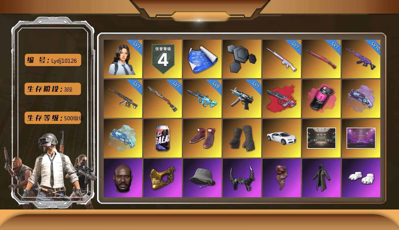 G-DRAGON — AUG (Red), Magenta Smoke Grenade, Purple Magical Mist — M79, Blue Magical Mist — M79, Hi-top Trainers (Red), Duncan's Infiltrator Handwraps, «Chiron» Sports Car, Secret Showroom, Jonathan Kamau, PGC 2021 Contingent Chaos Mask, Headset Bucket Hat, Demon Biker Horns, PLAYERUNKNOWN's Bandana, Heavy Fur Coat (Black), Polar Bear Feet, Rash Beixli Xtra Tough Jacket, aespa Stage, Harley Quinn's Hair, Bunny Academy Sailor Gloves, Rash Beixli Xtra Tough Jacket, aespa NINGNING, XingHun's Tiger Strike Jacket, XingHun's Tiger Strike Pants, NPL 2019 Phase 2 Jacket, Sideshow Bear Feet, LINE FRIENDS SALLY SET, XingHun's Tiger Strike Snow Glasses, Pigff's Tactical Striker Jacket, StreamerOne, Parachute, aespa - Pan, Full Autumn — M416, aespa KARINA, aespa WINTER, aespa GISELLE, Blue Thunder Gloves, Shark Bite - Kar98k, Grizz's Mask