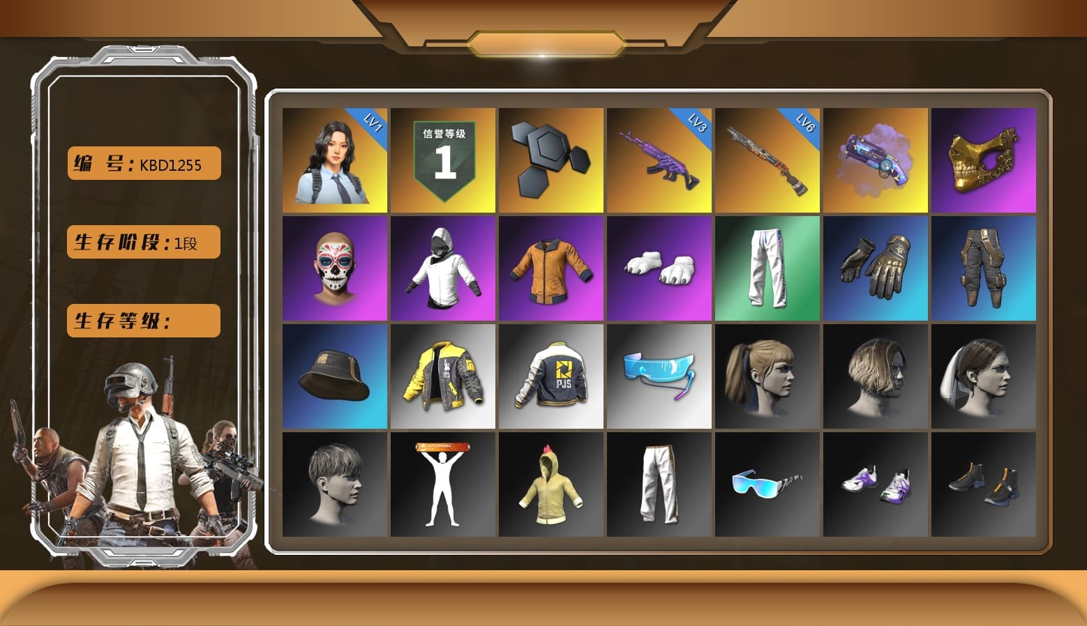 Sun Scorched — S1897 [6], Medusa — Beryl M762 [3], Hanna [1], Purple Magical Mist — M79, PGC 2021 Contingent Chaos Mask, WackyJacky101's Jacket, Work Jacket, Polar Bear Feet, Harley Quinn's Hair, Bunny Academy Sailor Gloves, Midnight Ritual Makeup, XingHun's Tiger Strike Pants, PJS 2019 Phase 2 Jacket, Aixleft's Gaming Streamer Hoodie, LINE FRIENDS SALLY SET, Exquisite Pants, XingHun's Tiger Strike Snow Glasses, StreamerOne, Parachute, Full Autumn — M416, «V12 Vantage Roadster» Sports Car, Headset Bucket Hat, MET Asia Series Bomber Jacket, DOUYU T-shirt