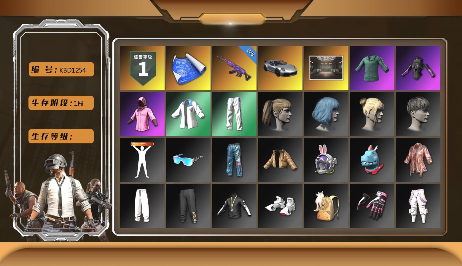 Medusa — Beryl M762 [5], «911 Carrera GTS» Sports Car, «Cayenne Turbo GT» SUV, Secret Showroom, Training Jacket (Green), PGC 2022 Tac-Tech Shirt, Rash Beixli Xtra Tough Jacket, Harley Quinn's Hair, Rash Beixli Xtra Tough Jacket, XingHun's Tiger Strike Jacket, XingHun's Tiger Strike Pants, XingHun's Tiger Strike Snow Glasses, Blue Thunder Gloves, Headset Bucket Hat, Grizz's Mask, Lawan's Pants, Parachute