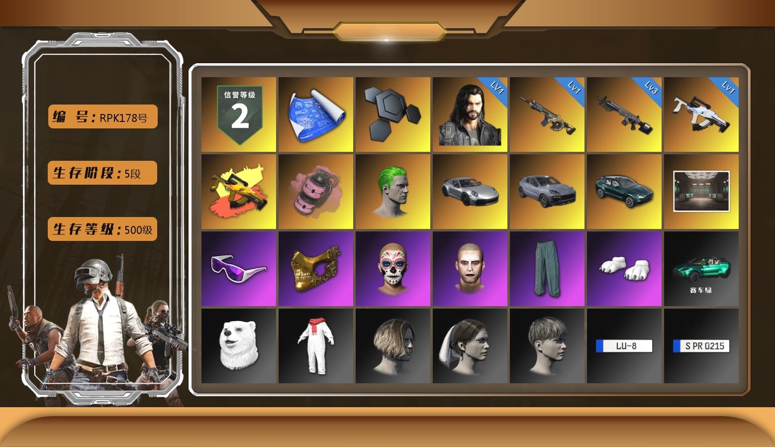 Absolute Zero - Groza (Yellow Coral), Pink Smoke Grenade, The Joker's Hair, «911 Carrera GTS» Sports Car, «Cayenne Turbo GT» SUV, «DBX707» SUV, Secret Showroom, Snow Glasses, PGC 2021 Contingent Chaos Mask, The Joker's Hair, Polar Bear Feet, «DBX707» SUV, Full Autumn — M416, Crash Test Handwraps, Grizz's Mask