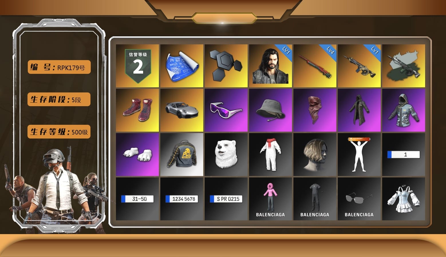 Time Keeper - M416 (Gray Green), Hi-top Trainers (Red), «911 Carrera GTS» Sports Car, Snow Glasses, Headset Bucket Hat, PLAYERUNKNOWN's Bandana, Heavy Fur Coat (Black), Polar Bear Feet, Bunny Academy Sailor Gloves, Rash Beixli Xtra Tough Jacket, PCL 2019 Phase 2 Jacket, NH-Esports Jacket, Full Autumn — M416, Grizz's Mask