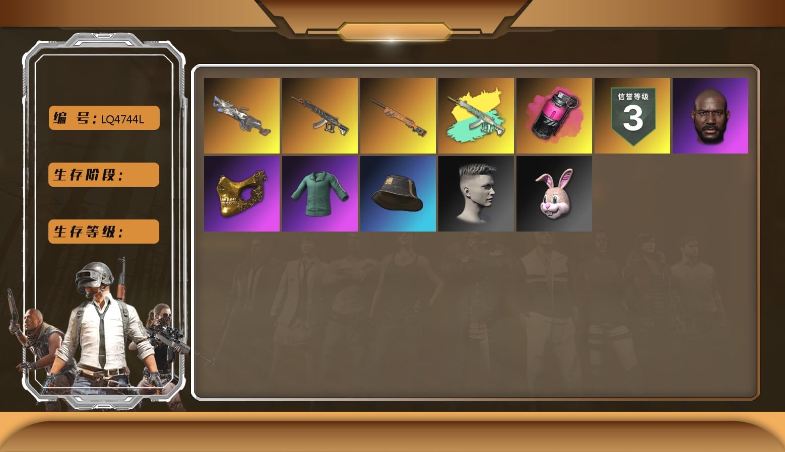 Magenta Smoke Grenade, Jonathan Kamau, PGC 2021 Contingent Chaos Mask, Bunny Academy Sailor Gloves, PJS 2019 Phase 2 Jacket, PKL 2019 Phase 2 Jacket, XiongDi Hoodie, StreamerOne, Winner Winner Chicken Dinner T-Shirt (Red)