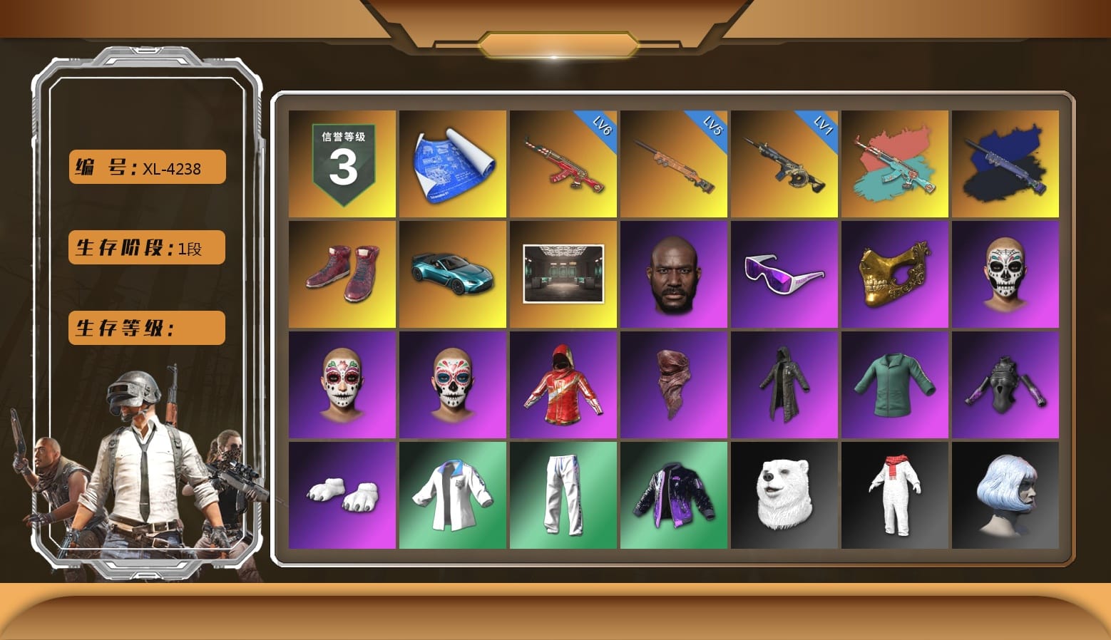 Final Serenade — M24 (Blue Black), Hi-top Trainers (Red), «V12 Vantage Roadster (Luxe)» Sports Car, Secret Showroom, Jonathan Kamau, Snow Glasses, PGC 2021 Contingent Chaos Mask, PLAYERUNKNOWN's Bandana, Heavy Fur Coat (Black), Polar Bear Feet, XingHun's Tiger Strike Jacket, XingHun's Tiger Strike Pants, Sideshow Bear Feet, XingHun's Tiger Strike Snow Glasses, Jijing's Shorts, StreamerOne, Grizz's Mask, MET Asia Series Bomber Jacket