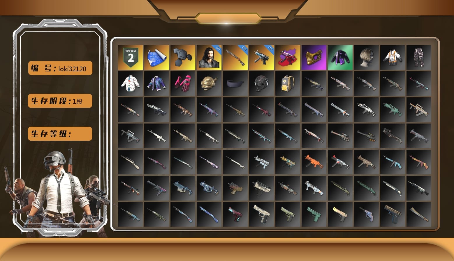 PGC 2021 Contingent Chaos Mask, Grizz's Mask