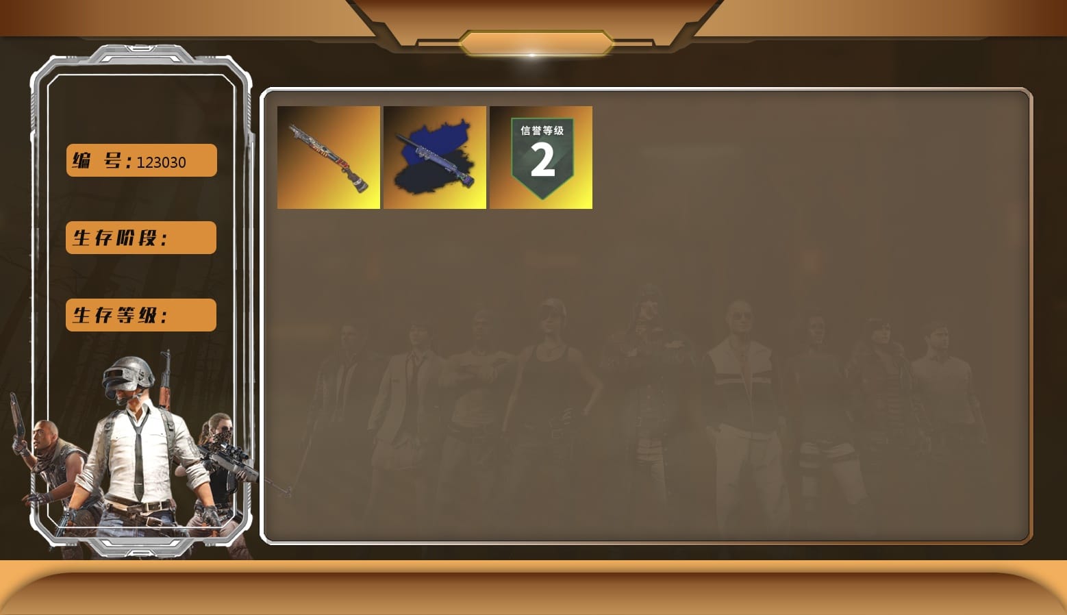 Sun Scorched — S1897 [1], Headset Bucket Hat