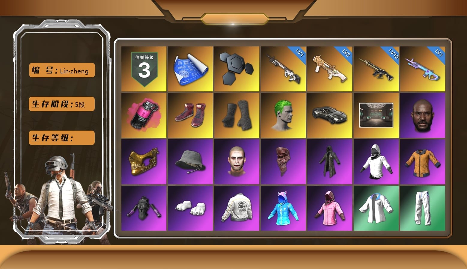 Magenta Smoke Grenade, Hi-top Trainers (Red), Duncan's Infiltrator Handwraps, The Joker's Hair, «V12 Vantage Roadster» Sports Car, Secret Showroom, Jonathan Kamau, PGC 2021 Contingent Chaos Mask, Headset Bucket Hat, The Joker's Hair, PLAYERUNKNOWN's Bandana, Heavy Fur Coat (Black), WackyJacky101's Jacket, Work Jacket, Polar Bear Feet, Aixleft's Gaming Streamer Hoodie, Rash Beixli Xtra Tough Jacket, Harley Quinn's Hair, Bunny Academy Sailor Gloves, Rash Beixli Xtra Tough Jacket, PEL 2019 Phase 2 Jacket, XingHun's Tiger Strike Jacket, XingHun's Tiger Strike Pants, NPL 2019 Phase 2 Jacket, PKL 2019 Phase 2 Jacket, Aixleft's Gaming Streamer Hoodie, Sideshow Bear Feet, XingHun's Tiger Strike Snow Glasses, XiongDi Hoodie, StreamerOne, Winner Winner Chicken Dinner T-Shirt (Red), Full Autumn — M416, Grizz's Mask, MET Asia Series Bomber Jacket, JiBaoBa, «DBX707» SUV