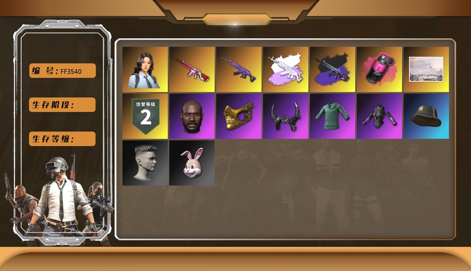 Magenta Smoke Grenade, Winter Hideout, Jonathan Kamau, PGC 2021 Contingent Chaos Mask, Demon Biker Horns, Polar Bear Feet, Bunny Academy Sailor Gloves, PML 2019 Phase 2 Jacket, Sideshow Bear Feet, LINE FRIENDS SALLY SET, Exquisite Pants, Pigff's Tactical Striker Jacket, MET Asia Series Bomber Jacket, Jijing's Shorts, StreamerOne, Winner Winner Chicken Dinner T-Shirt (Red), aespa - Pan, Blue Thunder Gloves, Diva Glasses (White), JiBaoBa