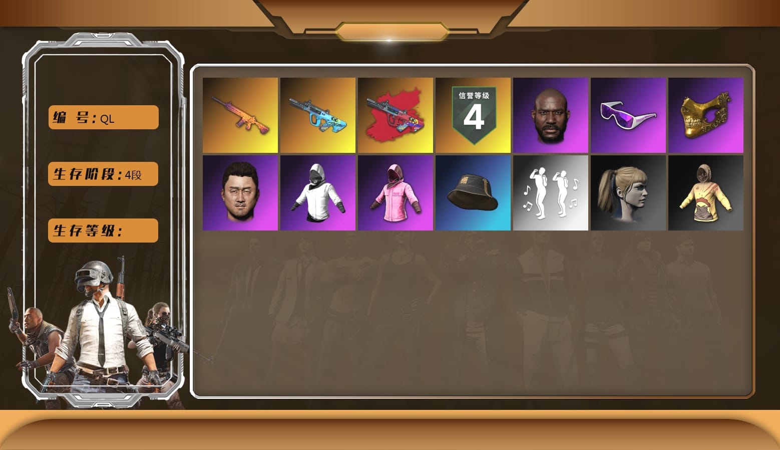 Harley Quinn's Hair, Jonathan Kamau, Snow Glasses, WackyJacky101's Jacket