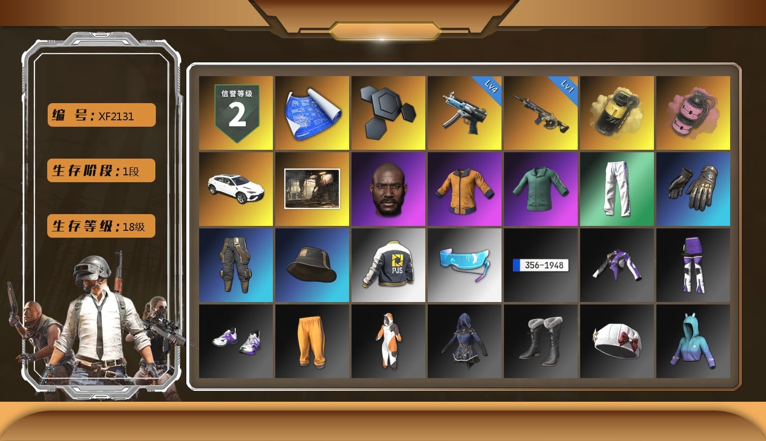 Yellow Smoke Grenade, Pink Smoke Grenade, Jonathan Kamau, Work Jacket, Bunny Academy Sailor Gloves, Desolate Warehouse, XingHun's Tiger Strike Pants, PJS 2019 Phase 2 Jacket, Aixleft's Gaming Streamer Hoodie, Grizz's Mask