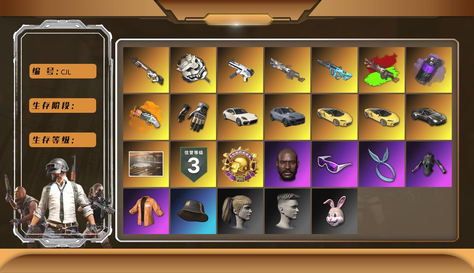 «Cayenne Turbo GT» SUV [10], ZERO-G — MP5K, White Tiger — Pan, G-DRAGON, Cerberus — M249, Cyber Threat — Mk12, «V12 Vantage Roadster» Sports Car, «McLaren GT Standard (Silica White)» Sports Car, «Cayenne Turbo GT» SUV, Bunny Academy Sailor Gloves, Bunny Academy Gloves, Harley Quinn's Hair, Showroom, Jonathan Kamau, Kansas Headband, Snow Glasses, PGC 2022 Tac-Tech Shirt, Escapee Jacket, Swagger's Gloves, «V12 Vantage Roadster» Sports Car, «McLaren GT Elite» Sports Car, Purple Smoke Grenade, Orange Fog of Fury — M79, G-DRAGON — AUG, «Panamera Turbo S» Sedan