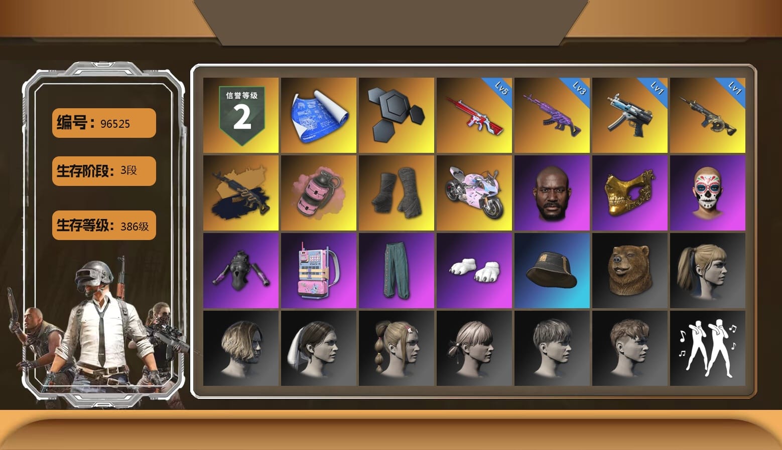 Pink Smoke Grenade, Duncan's Infiltrator Handwraps, «Panigale V4 S (Twilight Torque)» Motorcycle, Jonathan Kamau, PGC 2021 Contingent Chaos Mask, Polar Bear Feet, Harley Quinn's Hair, StreamerOne, Sideshow Bear Feet