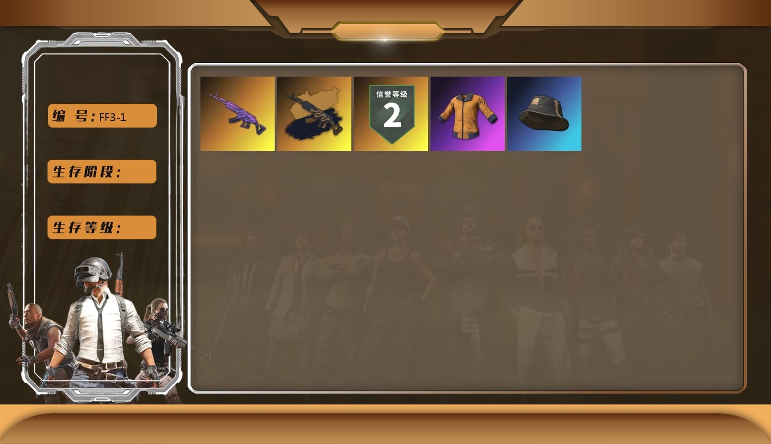 Medusa — Beryl M762 [2], Work Jacket, Aixleft's Gaming Streamer Hoodie, Sideshow Bear Feet, Douyu Biker Jacket, Headset Bucket Hat, Grizz's Mask, DOUYU T-shirt