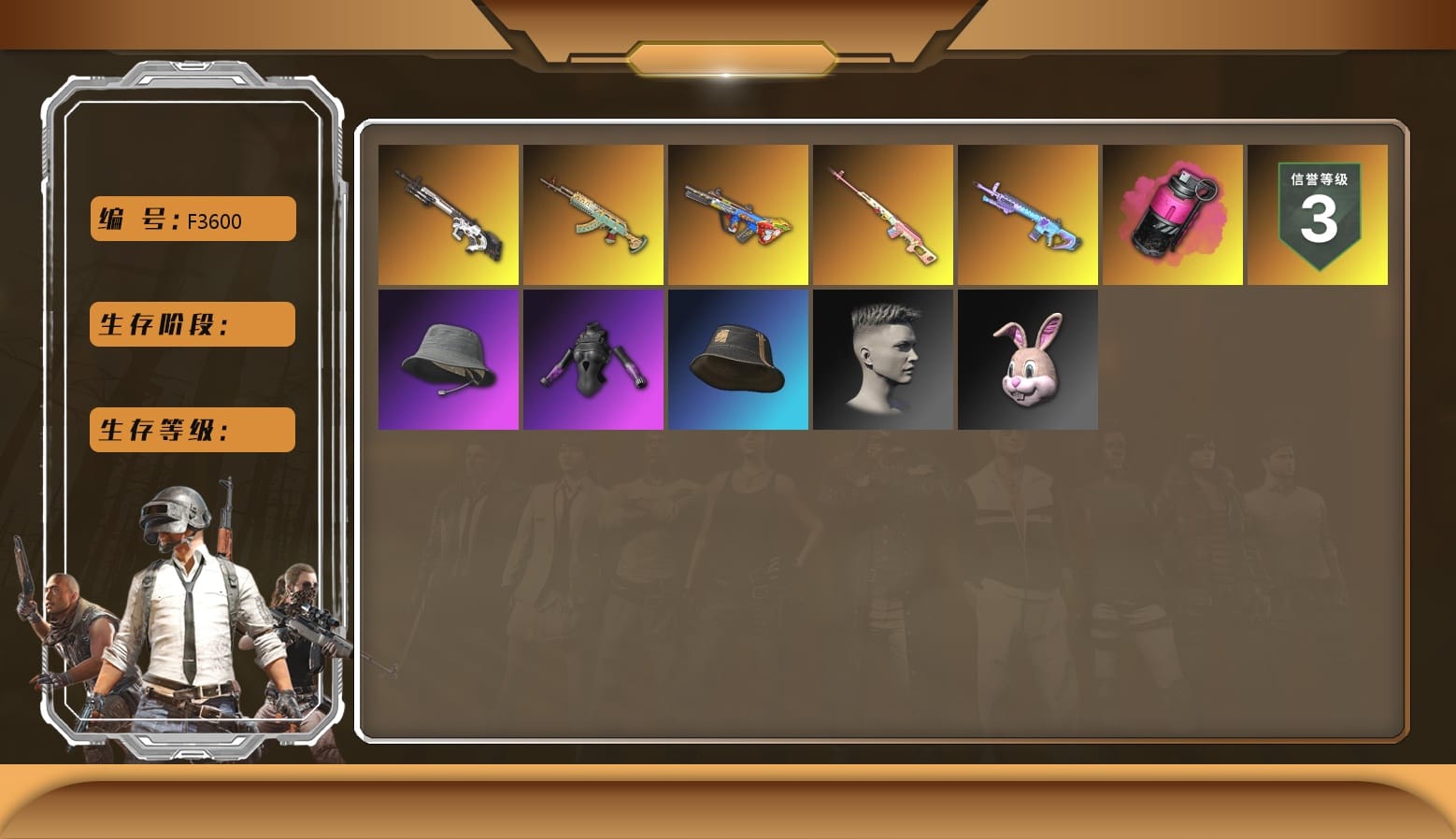 Magenta Smoke Grenade [3], Darkest Depths — Beryl M762, Bumper Blaster — AUG, Cyber Threat — Mk12, Hocus Focus — Mk12, Bunny Academy Sailor Gloves, Headset Bucket Hat, Bunny Academy Gloves