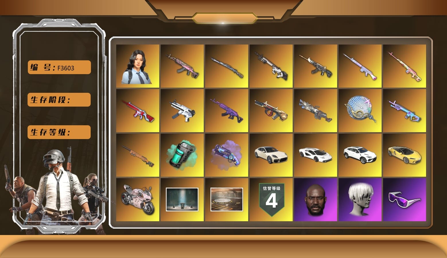 «Panamera Turbo S» Sedan [1], Gear Head — Beryl M762, Siren — Pan, Tiger Hunter — Kar98k, ZERO-G — MP5K, Deadly Dollhouse — SLR, Cyber Threat — Mk12, No Signal — M416, Demon Hunter — ACE32, Cerberus — M249, Medusa — Beryl M762, Minotaur — AUG, «Panigale V4 S (Ducati Red)» Motorcycle, Hanna, Hocus Focus — Mk12, Rash Beixli Xtra Tough Jacket, Rash Beixli Xtra Tough Jacket, WackyJacky101's Jacket, Work Jacket, Aixleft's Gaming Streamer Hoodie, Harley Quinn's Hair, Jonathan Kamau, PGC 2021 Contingent Chaos Mask, Snow Glasses, 9S's Hairstyle, Demon Biker Horns, Showroom, Chamber of Triumph, «Countach LPI 800-4» Sports Car, «Panigale V4 S (Renegade Rose)» Motorcycle, Teal Smoke Grenade, Purple Magical Mist — M79, aespa Stage, Final Serenade — M24