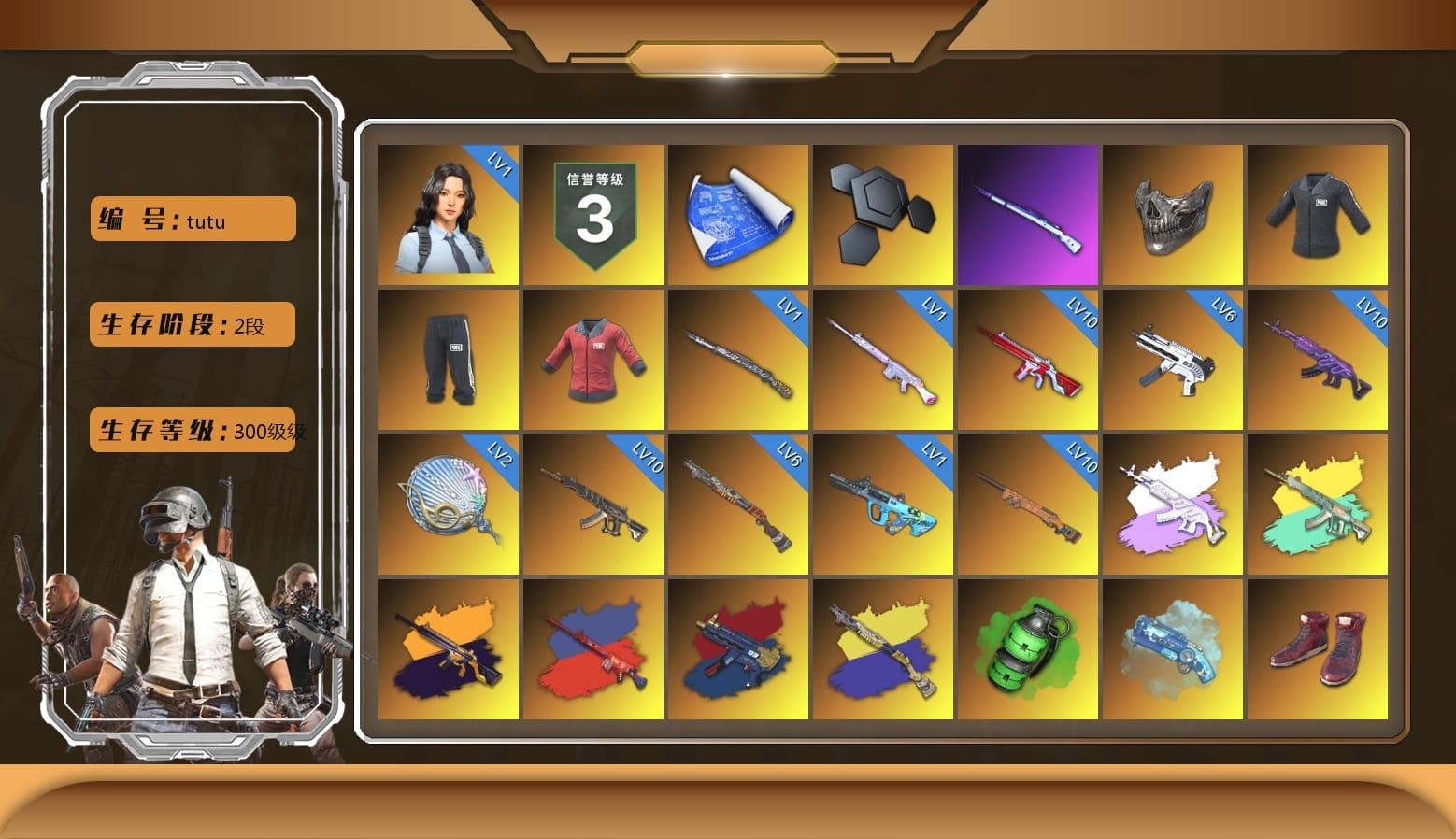 Demon's Touch — ACE32 [10], Medusa — Beryl M762 [10], No Signal — M416 [10], Final Serenade — M24 [10], Sun Scorched — S1897 [6], ZERO-G — MP5K [6], Siren — Pan [2], G-DRAGON — AUG [1], Tiger Hunter — Kar98k [1], Deadly Dollhouse — SLR [1], Hanna [1], Reaper Mask, SEA Champ Training T-shirt, PAI 2019 Jacket, Emerald Smoke Grenade, Blue Magical Mist — M79, Hi-top Trainers (Red), Shroud's Gloves, Duncan's Infiltrator Handwraps, PGI Title Wraps, Harley Quinn's Hair, The Joker's Hair, «Cayenne Turbo GT» SUV, «Cayenne Turbo GT» SUV, Weapons Shrine, NeoticaCH's M416, Ashek's AKM, Lumi's Kar98k, Jonathan Kamau, Snow Glasses, PGC 2021 Contingent Chaos Mask, Demon Biker Horns, The Joker's Hair, PGC 2022 Tac-Tech Shirt, Polar Bear Feet, SkipNhO's SLR, Escapee Jacket, Jailbird T-Shirt, Rash Vest, aespa Stage, Harley Quinn's Hair, Bunny Academy Sailor Gloves, SEA Champ Training Pants, CigaretteSTV's M416, fuffenz's SLR, Ghosted — AKM, Speed & Momentum — M416, Pirate KIM's M416, Pirate KIM's SKS, Ghosted — Kar98k, Speed & Momentum — Kar98k, JennaJulien's M24, Deadman's Rhythm Makeup, Marigold Mayhem Makeup, Midnight Ritual Makeup, Harley Quinn's Makeup, Shroud's Varsity Jacket, The Mau5 Hat, NeoticaCH's Shirt, JennaJulien's Pleated Skirt, Ryan the Lion Hoodie, PGI Ringside Hoodie, PGI 2018 «Four Angry Men» Hoodie, Lexi's Jacket, Lil_Lexi's Pants, PML 2019 Phase 2 Jacket, aespa NINGNING, XingHun's Tiger Strike Jacket, XingHun's Tiger Strike Pants, PJS 2019 Phase 2 Jacket, Aixleft's Gaming Streamer Hoodie, shroud's M16A4, Sideshow Bear Feet, LINE FRIENDS SALLY SET, XingHun's Tiger Strike Snow Glasses, Pigff's Tactical Striker Jacket, XiongDi Hoodie, Jijing's Shorts, XDD's Hoodie, LINE FRIENDS CHOCO SET, aespa - Pan, Full Autumn — M416, aespa KARINA, aespa WINTER, aespa GISELLE, XingHun's AKM, Bengal Blade - SCAR-L, Silver Plate — Mini14, Bunny Academy Gloves, Rose-tinted Glasses, Shark Bite - Kar98k, Headset Bucket Hat, Bloody Nurse Cap, Grizz's Mask, PAI 2019 Mask, Bloody Nurse Mask, Ancient Mummy Mask, MET Asia Series Bomber Jacket, PGI T-Shirt, Ancient Mummy Top, Esports GOSU Shirt, Esports IGL Shirt, Ancient Mummy Leggings, Ancient Mummy Footwraps, Parachute