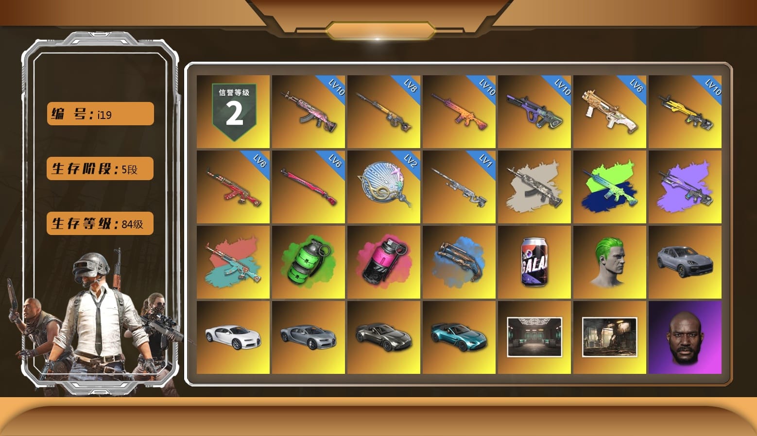 Emerald Smoke Grenade, Magenta Smoke Grenade, Blue Fog of Fury — M79, The Joker's Hair, «Cayenne Turbo GT» SUV, «Chiron» Sports Car, «V12 Vantage Roadster» Sports Car, «V12 Vantage Roadster (Luxe)» Sports Car, Secret Showroom, Desolate Warehouse, Jonathan Kamau, PGC 2021 Contingent Chaos Mask, La Catrina Makeup, The Joker's Hair, Rash Beixli Xtra Tough Jacket, Aixleft's Gaming Streamer Hoodie, Sideshow Bear Feet, Harley Quinn's Hair, StreamerOne, GPT 2025 Four Angry Men Jacket, Bunny Academy Sailor Gloves, Parachute, Rash Beixli Xtra Tough Jacket, «Panigale V4 S (Ducati Red)» Motorcycle, Shark Bite - Kar98k, Grizz's Mask, MET Asia Series Bomber Jacket, «DBX707» SUV