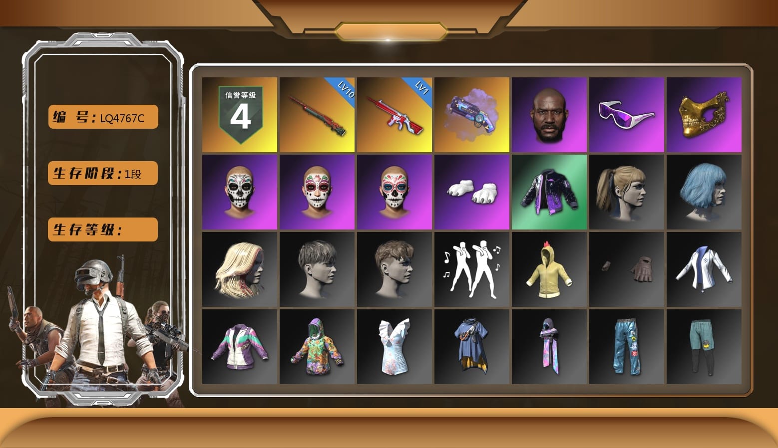 Purple Magical Mist — M79, Jonathan Kamau, Snow Glasses, PGC 2021 Contingent Chaos Mask, Polar Bear Feet, Harley Quinn's Hair, Bunny Academy Sailor Gloves, Jijing's Shorts, aespa - Pan, Parachute