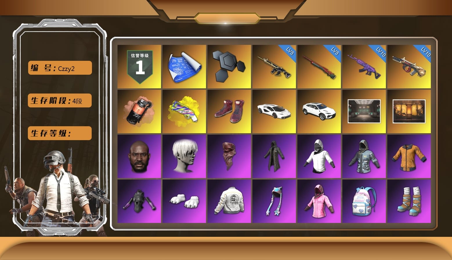 Coral Smoke Grenade, Yellow Fog of Fury — M79, Hi-top Trainers (Red), «Countach LPI 800-4» Sports Car, Secret Showroom, Weapons Shrine, Jonathan Kamau, 9S's Hairstyle, PLAYERUNKNOWN's Bandana, Heavy Fur Coat (Black), WackyJacky101's Jacket, Work Jacket, Polar Bear Feet, Rash Beixli Xtra Tough Jacket, Bunny Academy Sailor Gloves, Rash Beixli Xtra Tough Jacket, PEL 2019 Phase 2 Jacket, PUBG X NEWJEANS DANIELLE SET, Parachute, PCL 2019 Phase 2 Jacket, PKL 2019 Phase 2 Jacket, Sideshow Bear Feet, XiongDi Hoodie, StreamerOne, Winner Winner Chicken Dinner T-Shirt (Red), Full Autumn — M416, Festive Gloves (Red), Grizz's Mask, GLL Grand Slam Sweatshirt, HUYA T-shirt, JiBaoBa, «DBX707» SUV