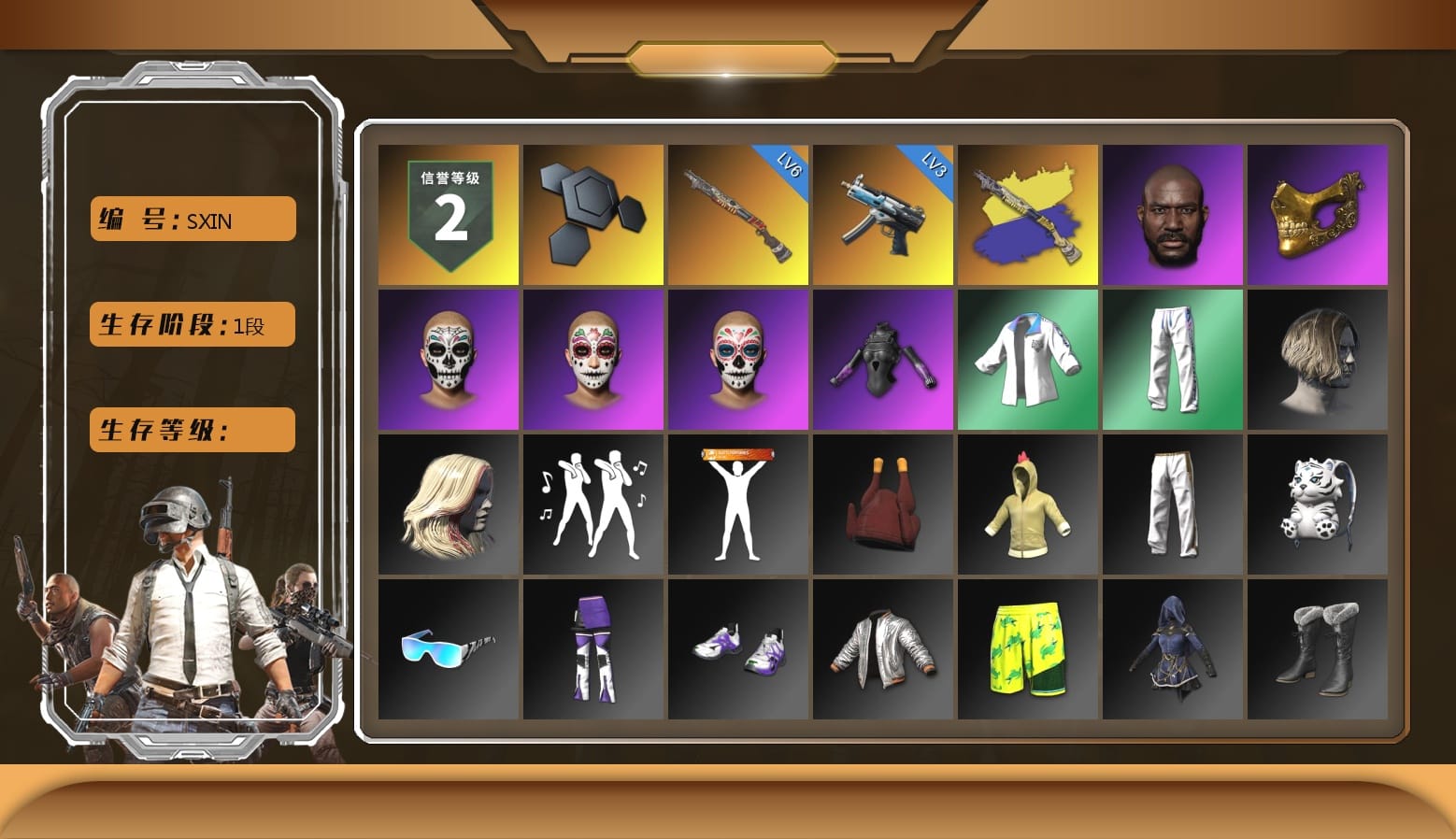 Sun Scorched — S1897 [6], Winter Eclipse — MP5K [3], Jonathan Kamau, PGC 2021 Contingent Chaos Mask, PGC 2022 Tac-Tech Shirt, Bunny Academy Sailor Gloves, Deadman's Rhythm Makeup, Marigold Mayhem Makeup, Midnight Ritual Makeup, XingHun's Tiger Strike Jacket, XingHun's Tiger Strike Pants, Sideshow Bear Feet, Exquisite Pants, XingHun's Tiger Strike Snow Glasses, StreamerOne, Headset Bucket Hat, Grizz's Mask, 2018 PUBG ALL-STAR T-shirt (Korean), Parachute