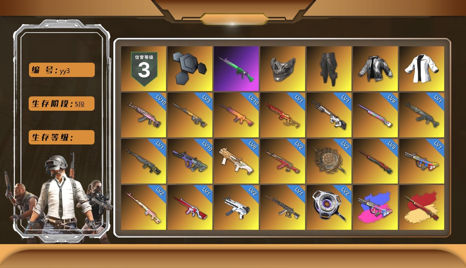 Rest in Pink — Dragunov [2], Reaper Mask, Survivalist Slacks, Wanyoo Jacket, Wanyoo Tracksuit Top, Void — Pan (Yellow Orange), Azure Smoke Grenade, Blue Magical Mist — M79, Hi-top Trainers (Red), Shroud's Gloves, Break's Gloves, spajKK's Gloves, Mazarin1k's Gloves, Heybox Gloves, Ashek's Gloves, Harley Quinn's Hair, The Joker's Hair, «Cayenne Turbo GT» SUV, «V12 Vantage Roadster (Luxe)» Sports Car, «DBX707» SUV, Showroom, Secret Showroom, Nostalgia, NeoticaCH's M416, SkipNhO's SLR, Ashek's AKM, Ghosted — AKM, Speed & Momentum — M416, Pirate KIM's M416, chocoTaco's Beryl M762, Pirate KIM's SKS, Ghosted — Kar98k, Speed & Momentum — Kar98k, Jonathan Kamau, 9S's Hairstyle, Snow Glasses, PGC 2021 Contingent Chaos Mask, Headset Bucket Hat, Demon Biker Horns, Kansas Headband, The Joker's Hair, Harley Quinn's Makeup, PLAYERUNKNOWN's Bandana, Heavy Fur Coat (Black), WackyJacky101's Jacket, Polar Bear Feet, The Mau5 Hat, PML 2019 Phase 2 Jacket, Escapee Jacket, Jailbird T-Shirt, Rash Vest, Rash Beixli Xtra Tough Jacket, aespa Stage, XingHun's Tiger Strike Jacket, XingHun's Tiger Strike Pants, LINE FRIENDS BROWN SET, NPL 2019 Phase 2 Jacket, PJS 2019 Phase 2 Jacket, shroud's M16A4, Sideshow Bear Feet, Harley Quinn's Hair, Hairstyle PGI.S, chocoTaco's Parachute, Exquisite Pants, XingHun's Tiger Strike Snow Glasses, NH-Esports Jacket, Jijing's Shorts, StreamerOne, GPT 2025 Four Angry Men Jacket, Bunny Academy Sailor Gloves, Parachute, Rash Beixli Xtra Tough Jacket, Full Autumn — M416, Wakgood's M416, aespa WINTER, PGI.S Colorshift — Beryl M762, PGC 2019 - AKM, Bengal Blade - SCAR-L, PGC 2019 — SCAR-L, Crimson Snowflake - QBZ, BreaK's SLR, Mazarin1k's SLR, Swagger's SLR, Silver Plate — Mini14, PGC 2019 — Mini14, PGC 2019 — Kar98k, Wakgood's AWM, SPYGEA's M24, PGC 2019 — Pan, PUBG Nations Cup 2019 Pan, Festive Gloves (Red), Blue Thunder Gloves, Diva Glasses (White), Rose-tinted Glasses, Bloody Nurse Cap, Grizz's Mask, Bloody Nurse Mask, shroud's Cloth Mask, MET Asia Series Bomber Jacket, HUYA T-shirt, JiBaoBa, Ancient Mummy Footwraps, chocoTaco's Kicks, «Panigale V4 S (Ducati Red)» Motorcycle, «DBX707» SUV, JennaJulien's Pleated Skirt