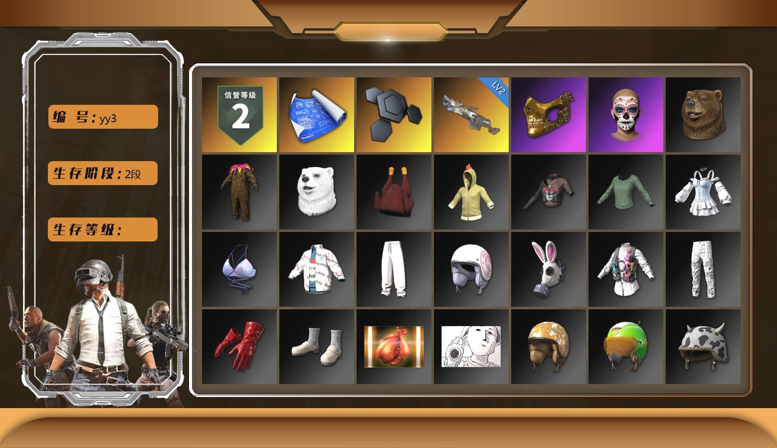 Cerberus — M249 [2], PGC 2021 Contingent Chaos Mask, Bunny Academy Sailor Gloves, Midnight Ritual Makeup, Sideshow Bear Feet, Grizz's Mask, Parachute