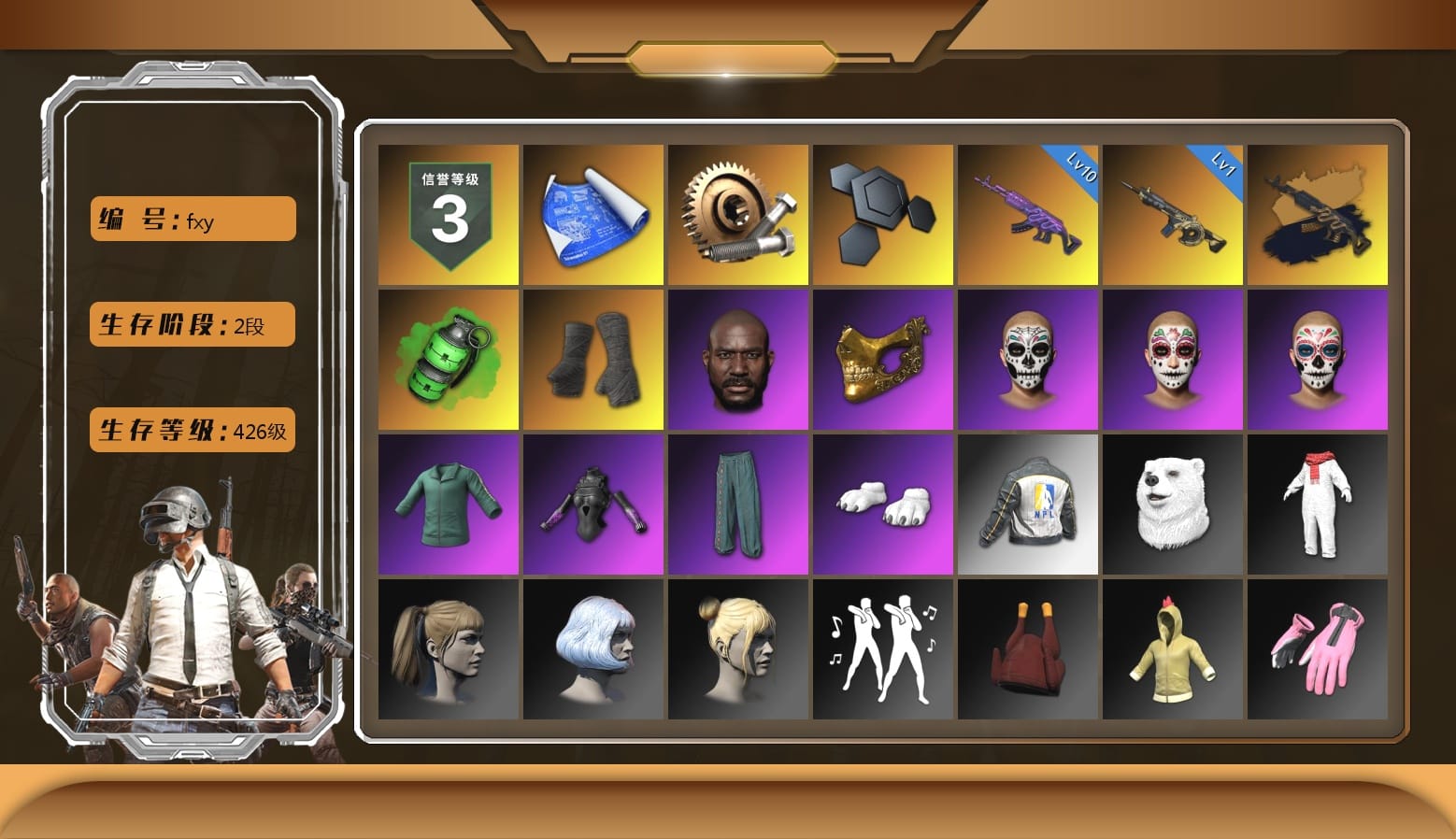 Emerald Smoke Grenade, Duncan's Infiltrator Handwraps, Jonathan Kamau, PGC 2021 Contingent Chaos Mask, Polar Bear Feet, Harley Quinn's Hair, NPL 2019 Phase 2 Jacket, XingHun's Tiger Strike Snow Glasses, XiongDi Hoodie, Jijing's Shorts, StreamerOne, Blue Thunder Gloves, Grizz's Mask