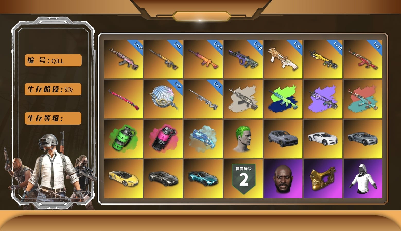 La Catrina Makeup, «Chiron» Sports Car, «Cayenne Turbo GT» SUV, «V12 Vantage Roadster» Sports Car