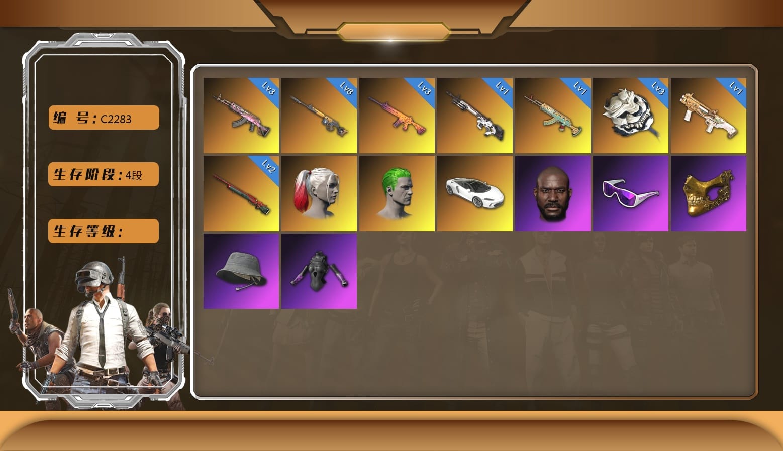 Harley Quinn's Hair, Jonathan Kamau, PGC 2021 Contingent Chaos Mask, Hairstyle PGI.S, Harley Quinn's Hair, Snow Glasses, Headset Bucket Hat