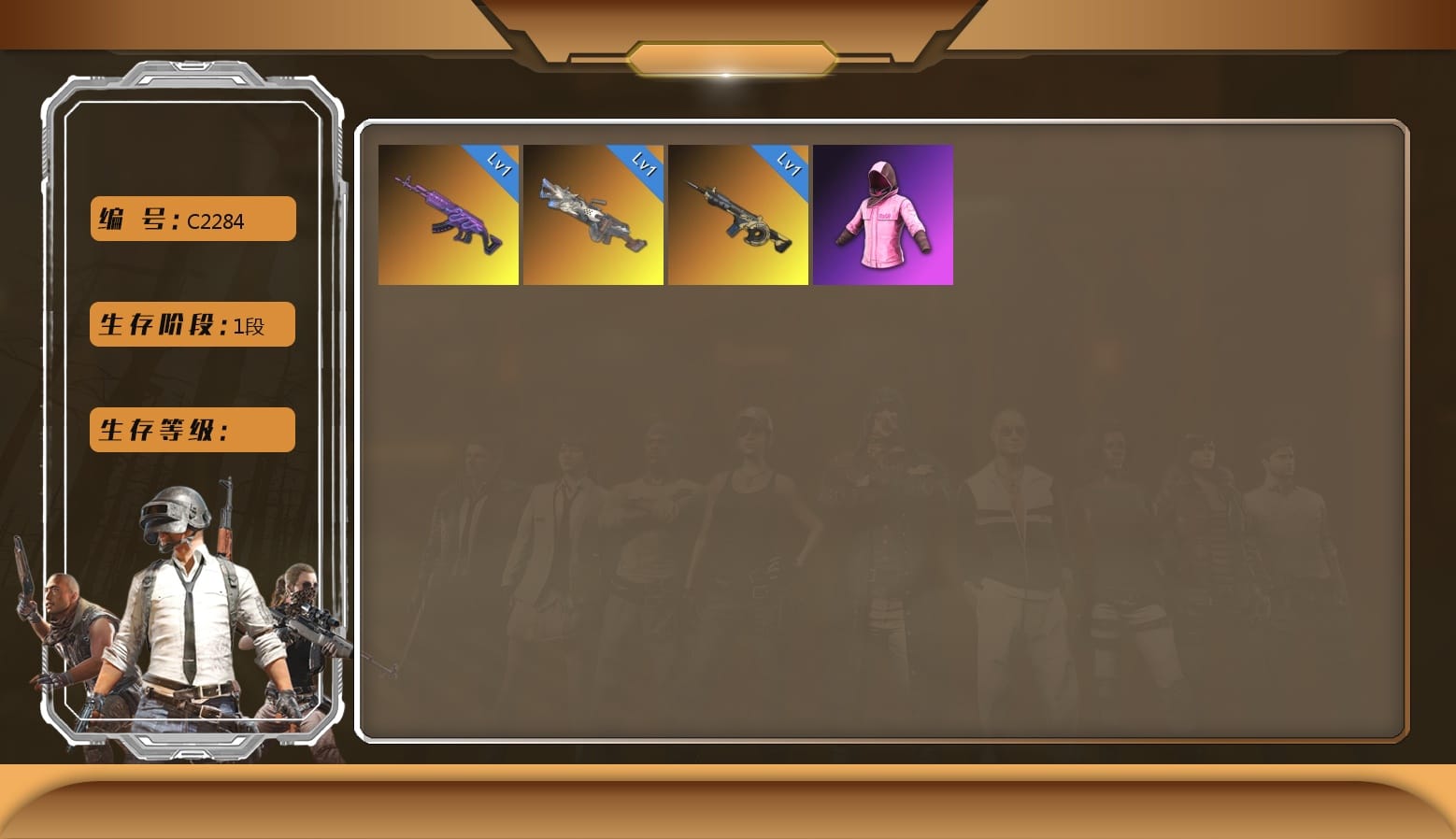 Hi-top Trainers (Red), Rash Beixli Xtra Tough Jacket