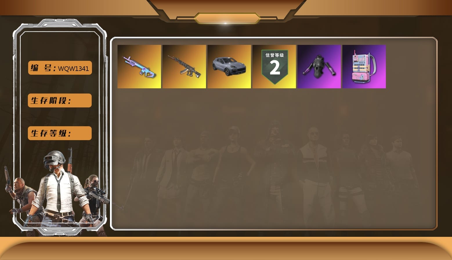 «Cayenne Turbo GT» SUV [3], Demon's Touch — ACE32 [1], Hocus Focus — Mk12