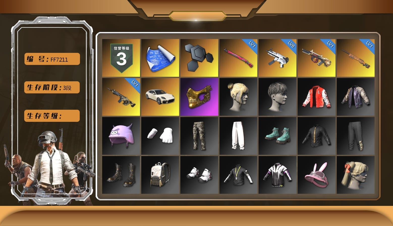 «Panamera Turbo S» Sedan, PGC 2021 Contingent Chaos Mask, Bunny Academy Sailor Gloves, Hanna, Parachute