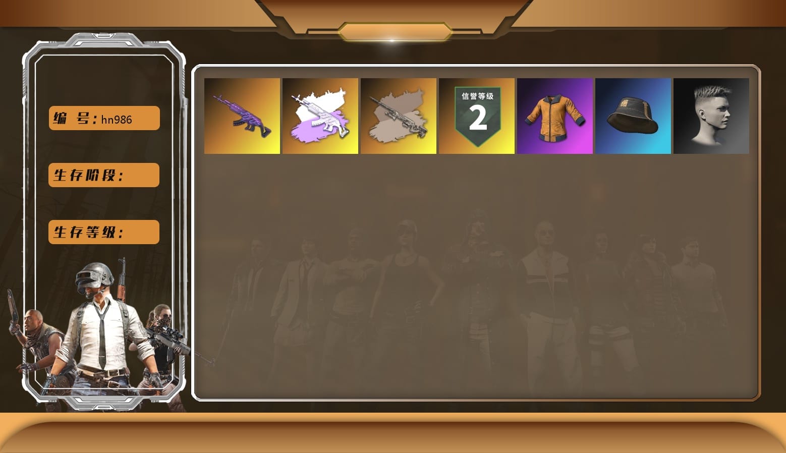 Work Jacket, Aixleft's Gaming Streamer Hoodie