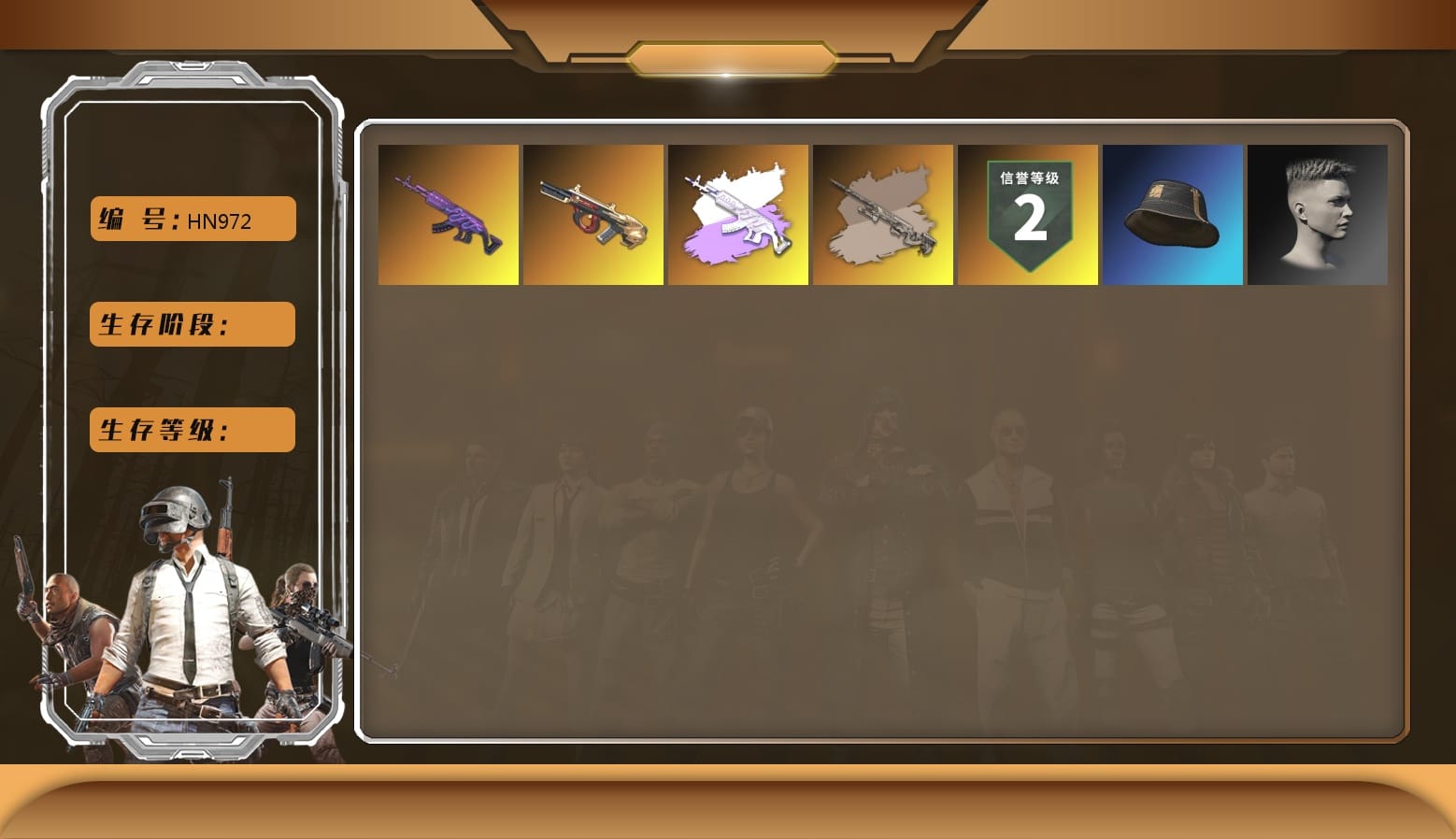 Aixleft's Gaming Streamer Hoodie