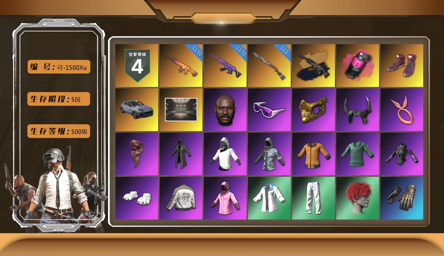 Magenta Smoke Grenade, Hi-top Trainers (Red), «Cayenne Turbo GT» SUV, Secret Showroom, Jonathan Kamau, Snow Glasses, PGC 2021 Contingent Chaos Mask, Demon Biker Horns, PLAYERUNKNOWN's Bandana, Heavy Fur Coat (Black), WackyJacky101's Jacket, Work Jacket, Polar Bear Feet, Rash Beixli Xtra Tough Jacket, Harley Quinn's Hair, Bunny Academy Sailor Gloves, Rash Beixli Xtra Tough Jacket, PML 2019 Phase 2 Jacket, XingHun's Tiger Strike Jacket, XingHun's Tiger Strike Pants, Sideshow Bear Feet, XingHun's Tiger Strike Snow Glasses, XiongDi Hoodie, Jijing's Shorts, StreamerOne, Winner Winner Chicken Dinner T-Shirt (Red), Full Autumn — M416, Shark Bite - Kar98k, Grizz's Mask, JiBaoBa