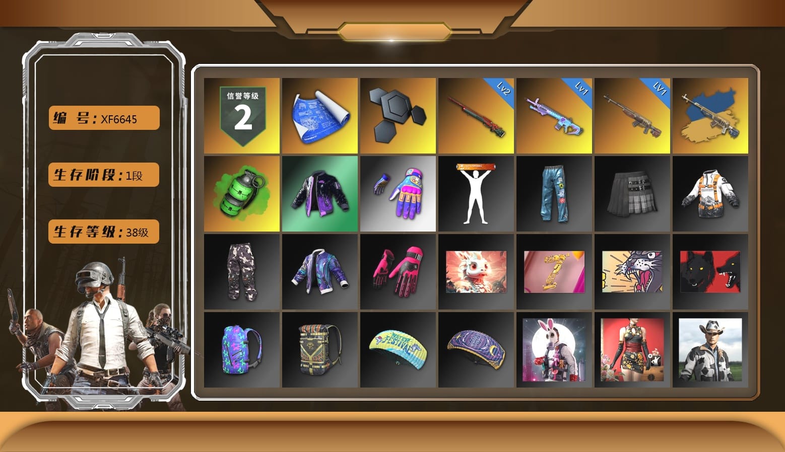 Emerald Smoke Grenade, Aixleft's Gaming Streamer Hoodie, Grizz's Mask