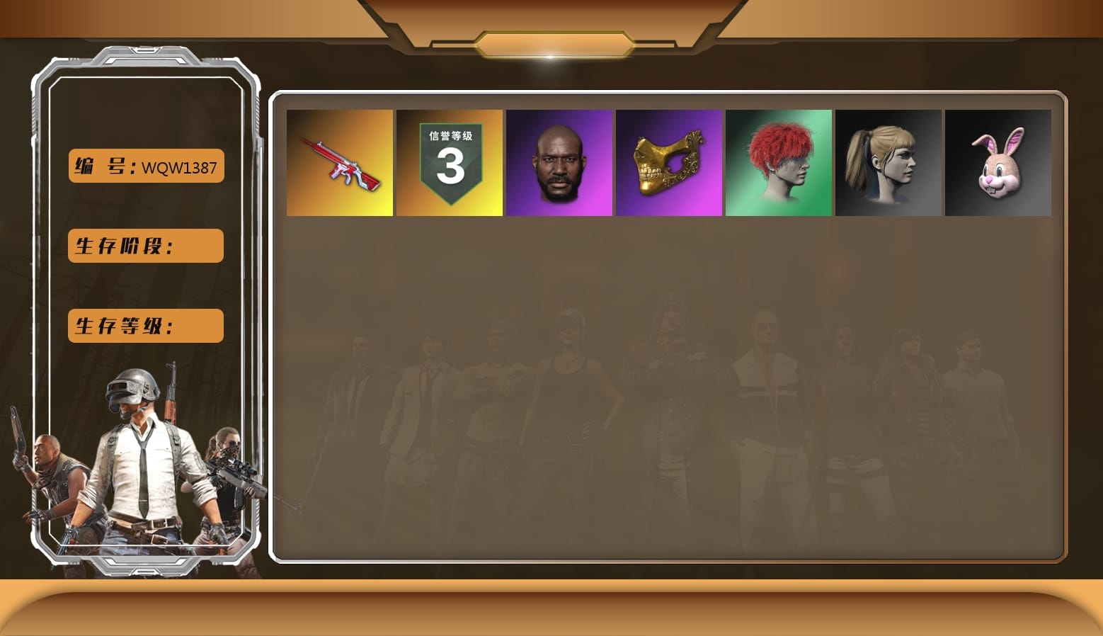 No Signal — M416, Bunny Academy Sailor Gloves, PGC 2021 Contingent Chaos Mask, Jonathan Kamau, Harley Quinn's Hair